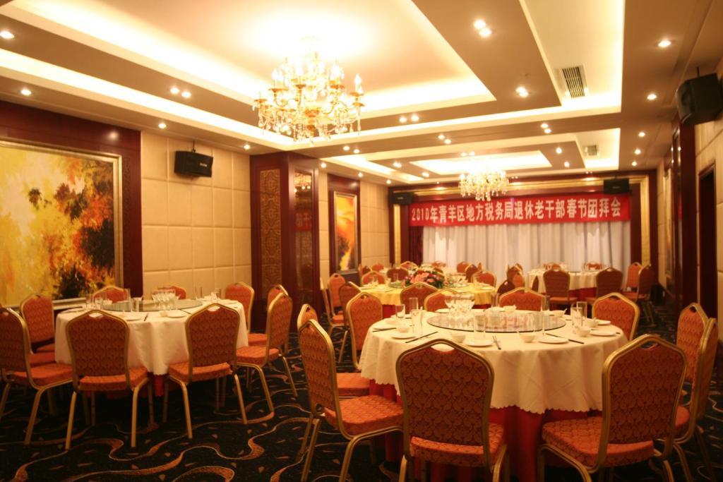 Chengdu Jiulong Hotel Kültér fotó